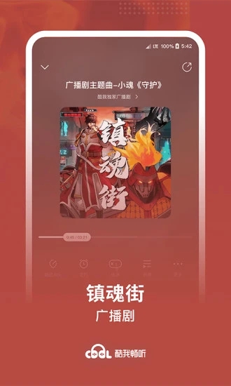 木瓜短视频安卓最新版app4
